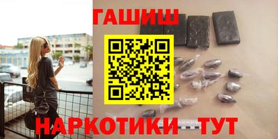 сатива Аргун