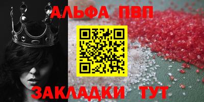 индика Апрелевка