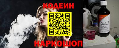 сатива Аргун