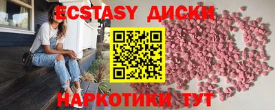 индика Апрелевка