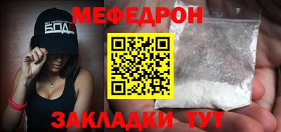индика Апрелевка