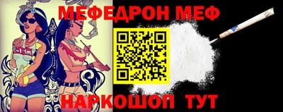 индика Апрелевка