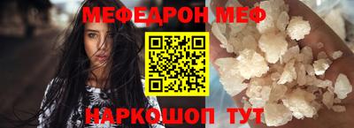 сатива Аргун