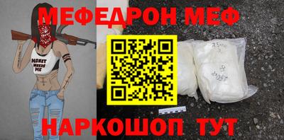 сатива Аргун