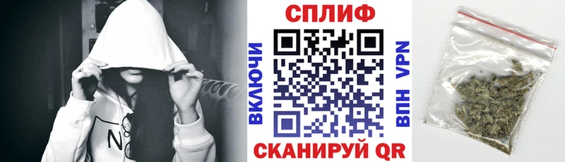 Марихуана MAZAR Ишим